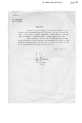 GlendeFamilienREV16Mar2026 Page 190